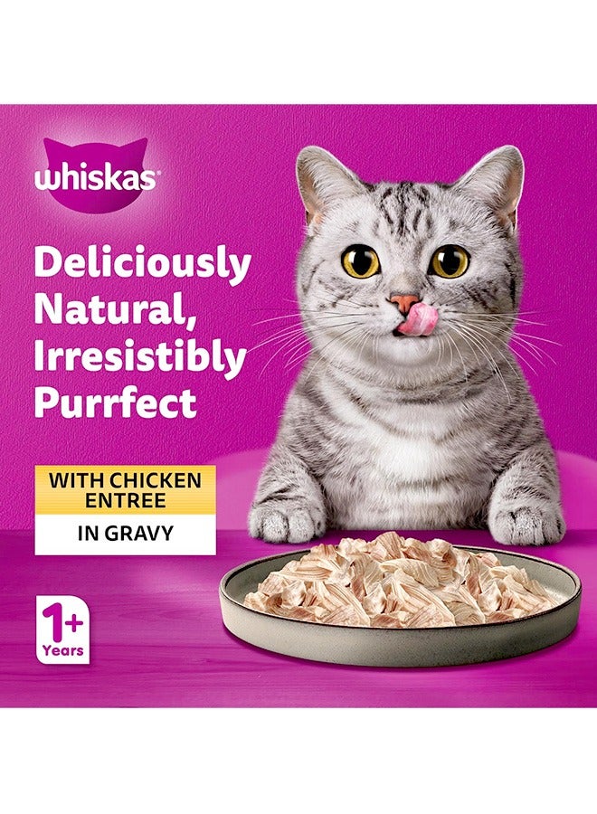 Whiskas Purrfectly Chicken Entrée in Gravy - 85G (Pack Of 12) - Image 2